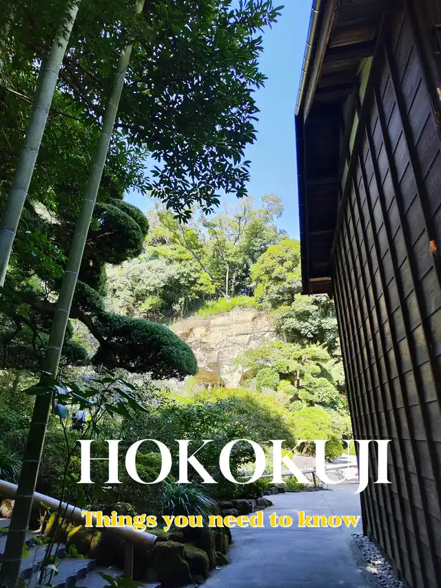 HOKOKUJI TEMPLE- Things you need to know