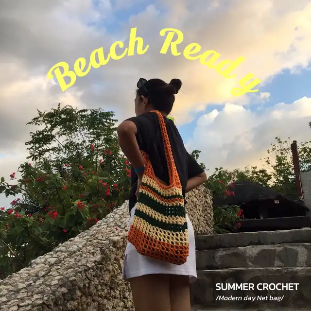 Summer Crochet Idea